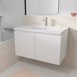 Meuble de salle de bains 80cm ? Suspendre Blanc - 2 Portes - Vasque Blanche - ELEMENTARY