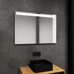 Miroir salle de bain LED auto-éclairant HIGH LINE 80x60cm